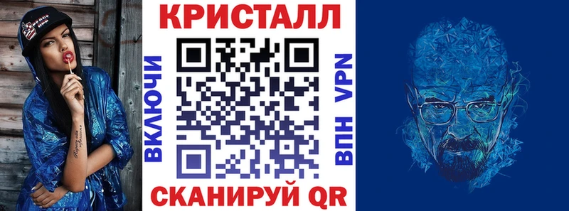 АМФЕТАМИН 98%  блэк спрут вход  Подольск  закладка 