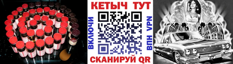 продажа наркотиков  hydra ONION  Кетамин ketamine  Подольск 