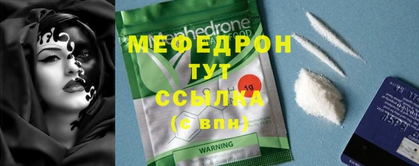 крисы Богданович