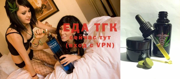 крисы Богданович