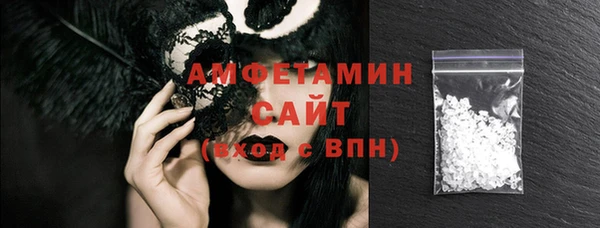 крисы Богданович