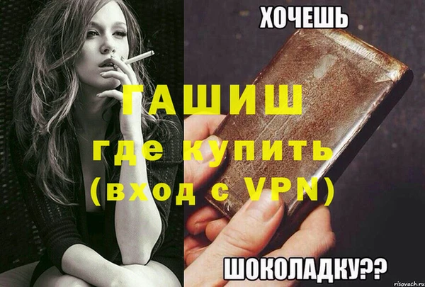 крисы Богданович