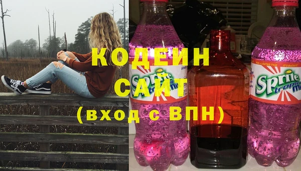 крисы Богданович