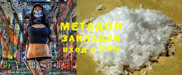 крисы Богданович