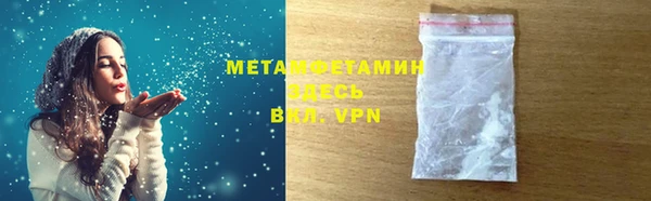 крисы Богданович