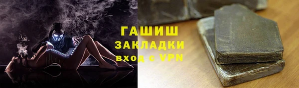крисы Богданович