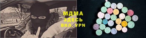 крисы Богданович