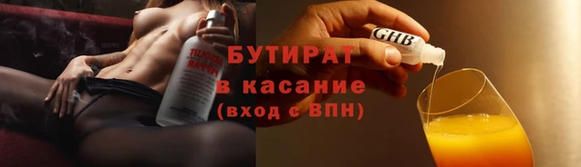 крисы Богданович