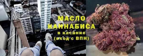 PSILOCYBIN Богородицк