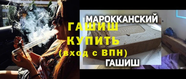 крисы Богданович
