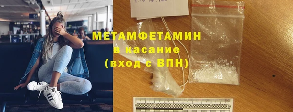 крисы Богданович