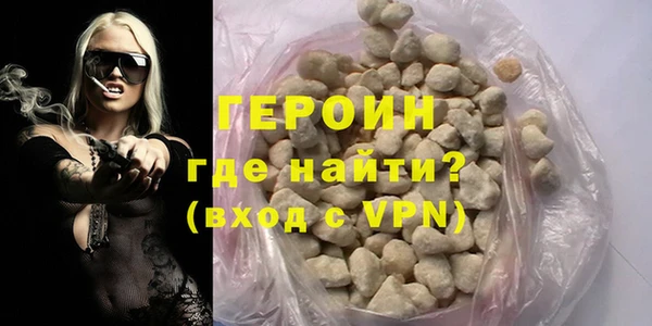 крисы Богданович