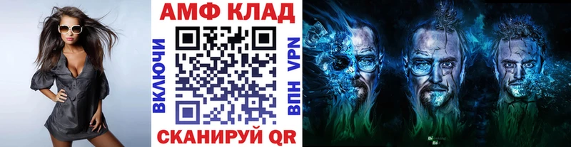 Первитин витя  Подольск 